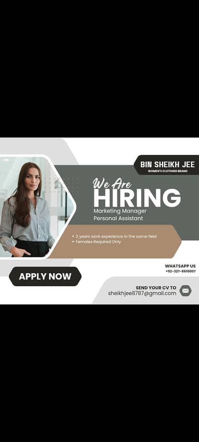 We are hiring a female staff for our Brand Outlet