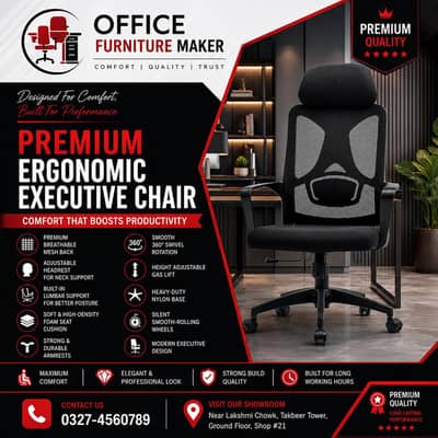 office chair