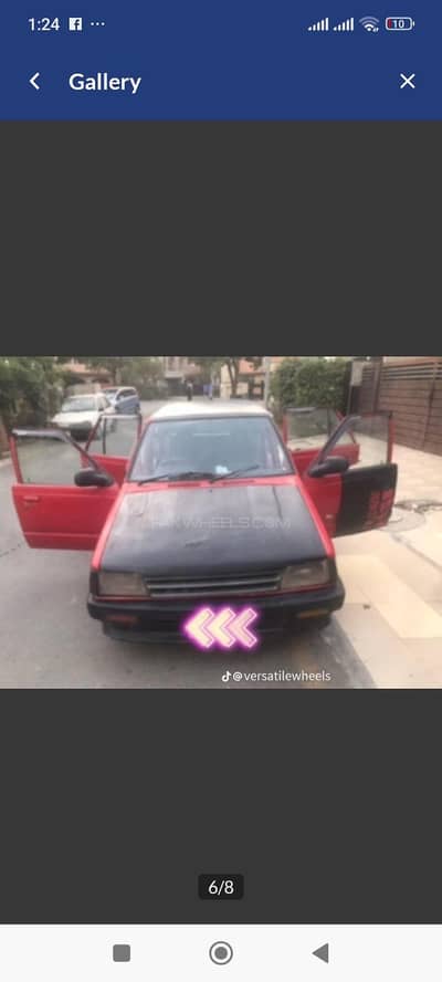 Daihatsu Charade 1984