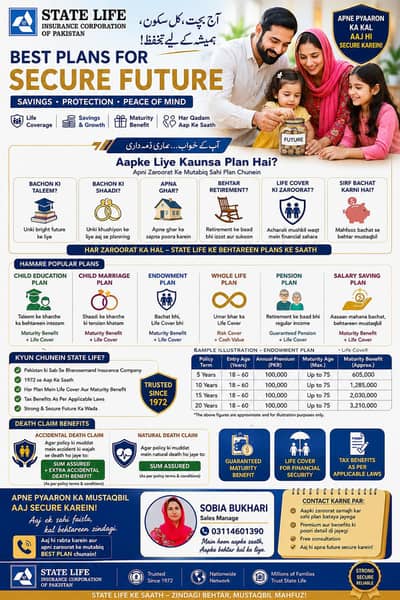 State life insurance