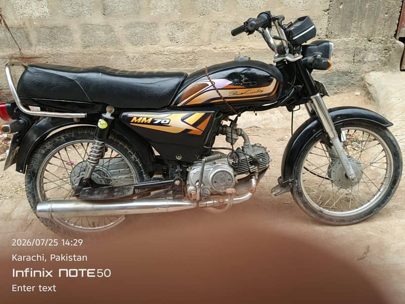 hondas 1