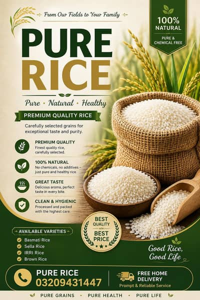 Safeena Rice
