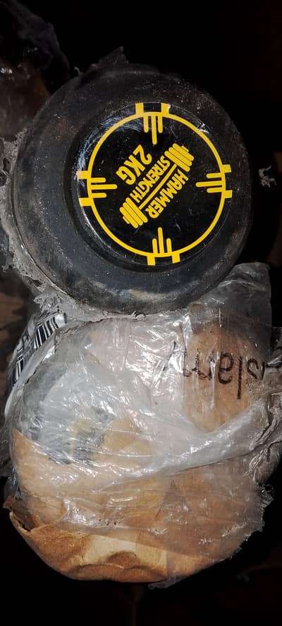Fitness Dumbbells Sets – Excellent Condition