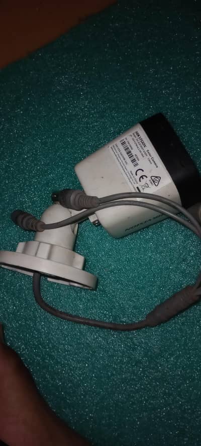 CCTV Installer