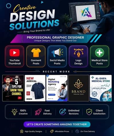 Graphic Design Services