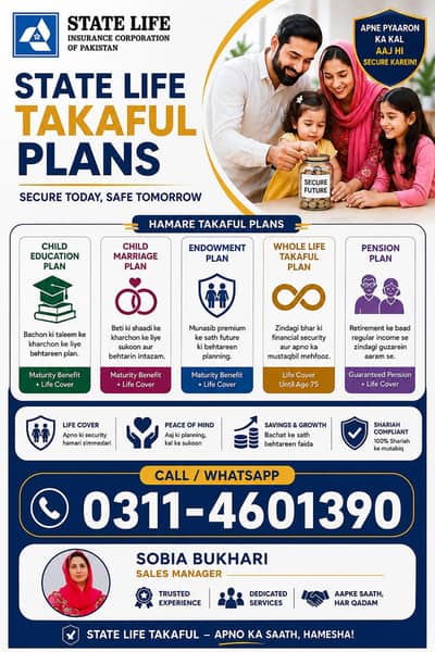 State life insurance