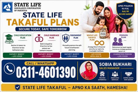 State life insurance