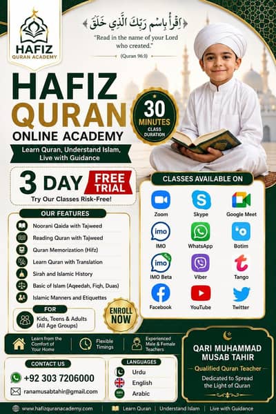 online Quran academy