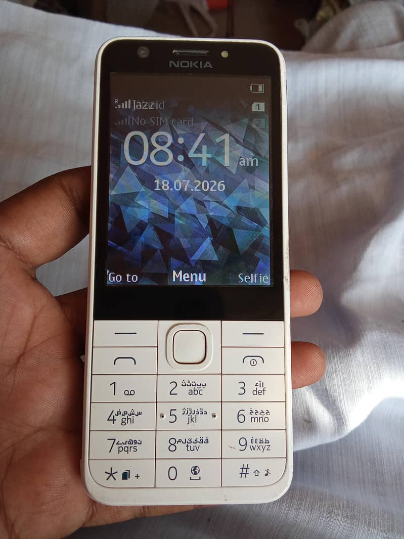 Nokia 230 0