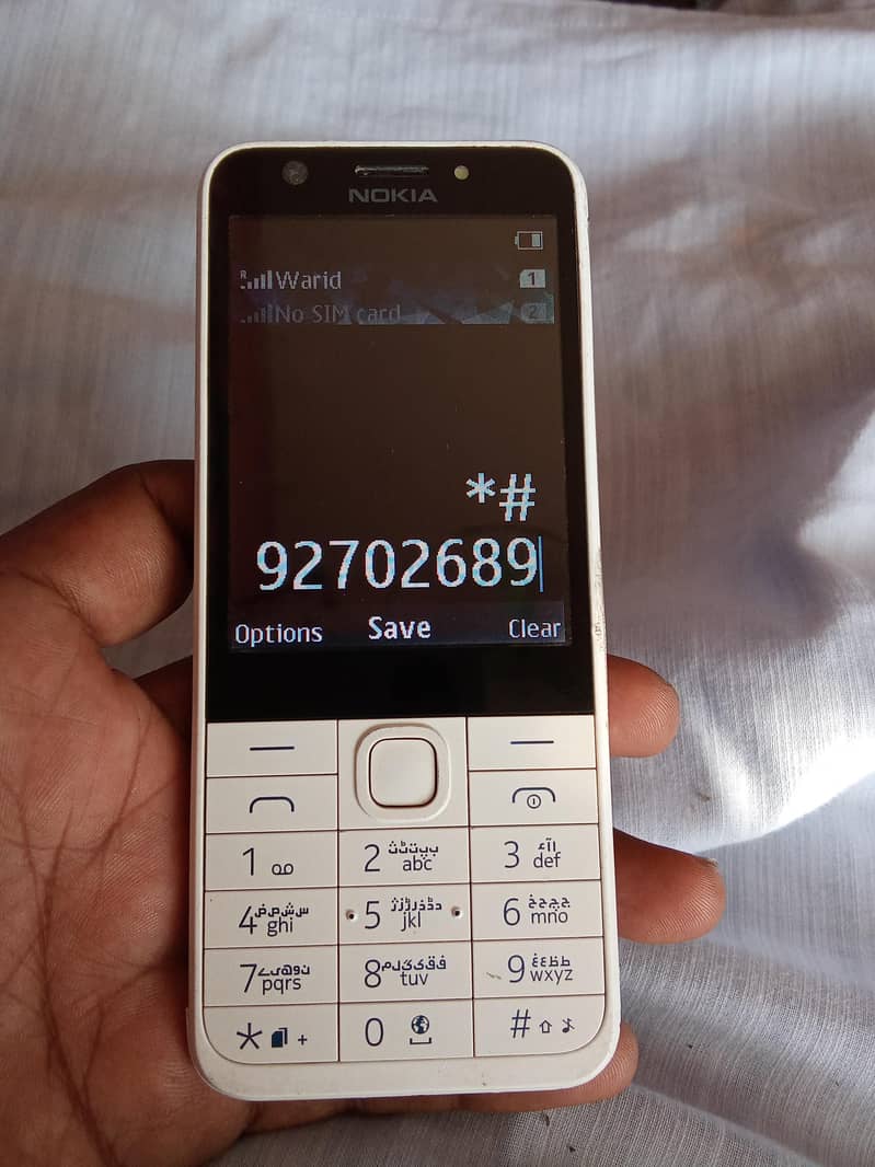 Nokia 230 4