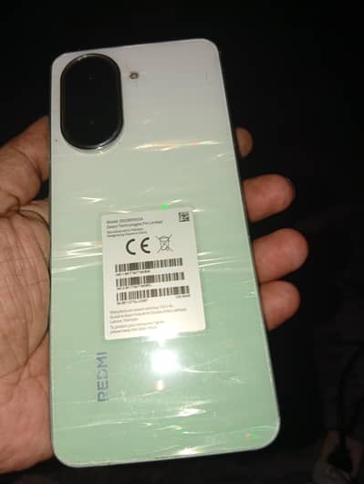 Best Phone