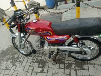 United 2021 model for sale