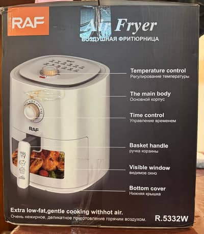RAF Air Fryer (Like New) + Free Accessories