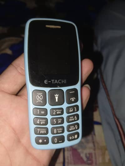 E-Tachi B01