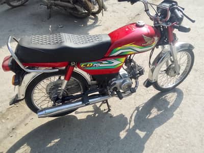 new bike original bike