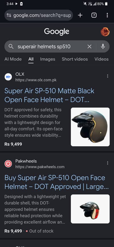 Super Air Dot Approve Helmet Large Size black new