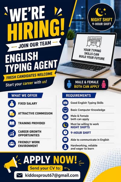 Typing job in English