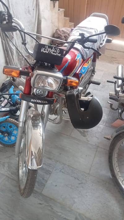Honda CD 70 2026 Model