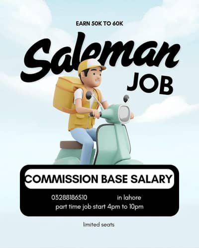 part time job in lahore just work 5 hours salesman job