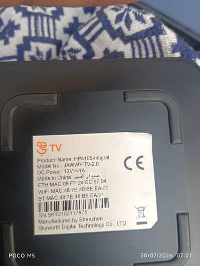 TV box ondrad