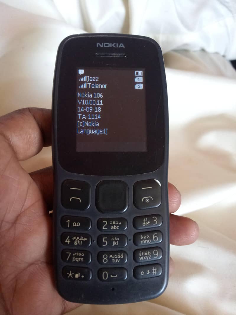 Nokia 106 1