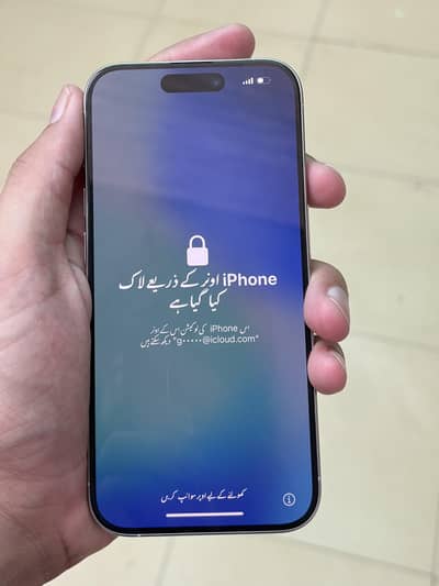 Apple iPhone 15 Pro