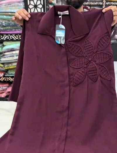 available in 4 different colour