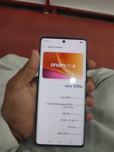 Vivo X90s
