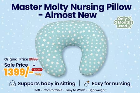 Nursing Pillow