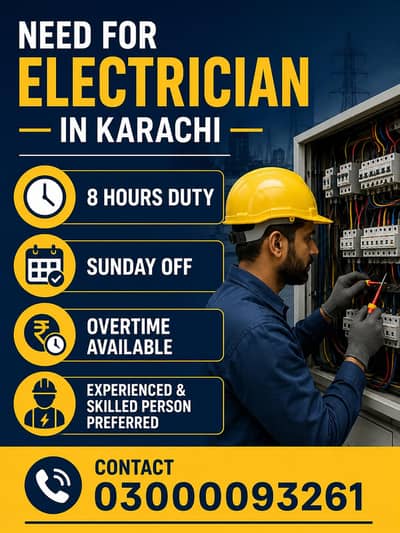 NEED Technician