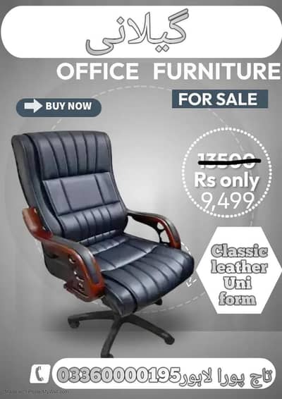 gaming chairs / office chairs / office furniture / repairing centre