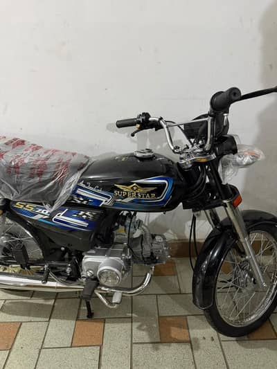 unregistered Zero meter bike