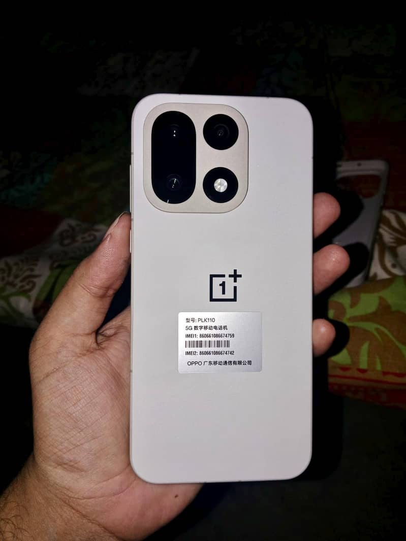 One Plus 15 2