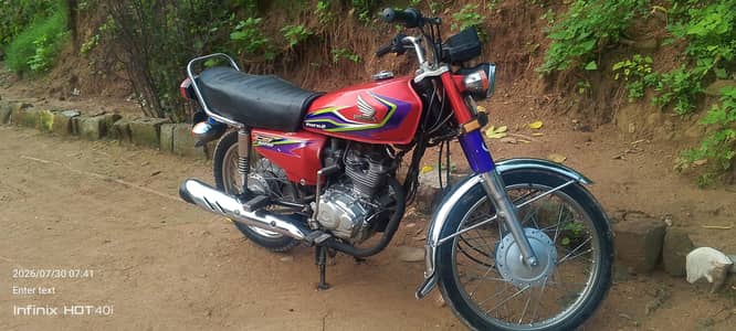 Honda 125modl 2017 Pindi Kahuta Bio available