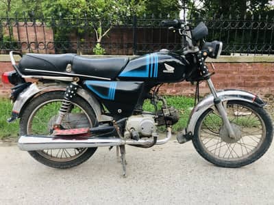 United 70 2016 model - Good condition lahore registered Engine 100%