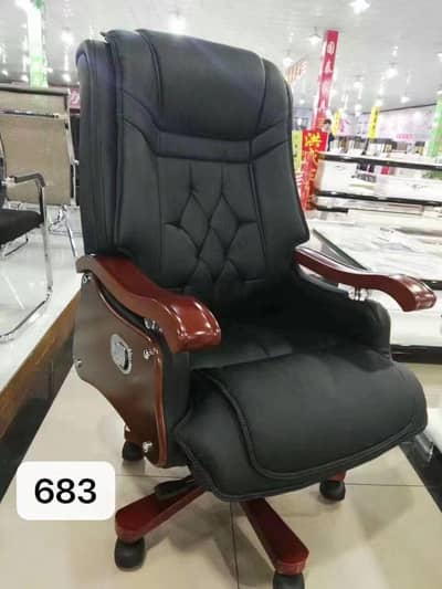Gaming Chairs | Executive Chairs | Visitor Chairs | 03032999001