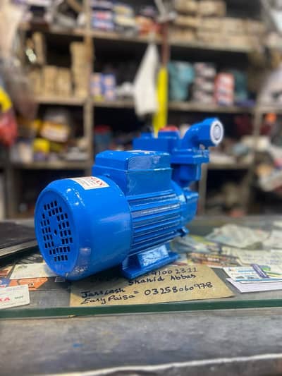 Arslan water pump