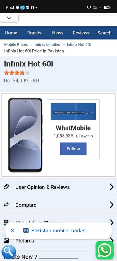 Infinix Hot 60i