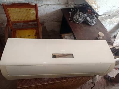 haire 1.5 noninverter
