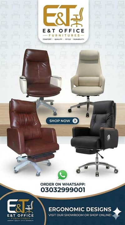 Gaming Chairs | Executive Chairs | Visitor Chairs | 03032999001