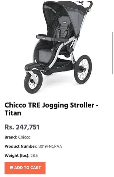 Chicco brand Stroller baby cot Pram walker carry cote