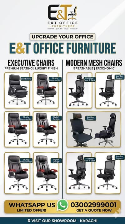 Gaming Chairs | Executive Chairs | Visitor Chairs | 03032999001