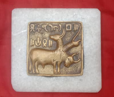 Seal From Moenjodaro Solid Brass