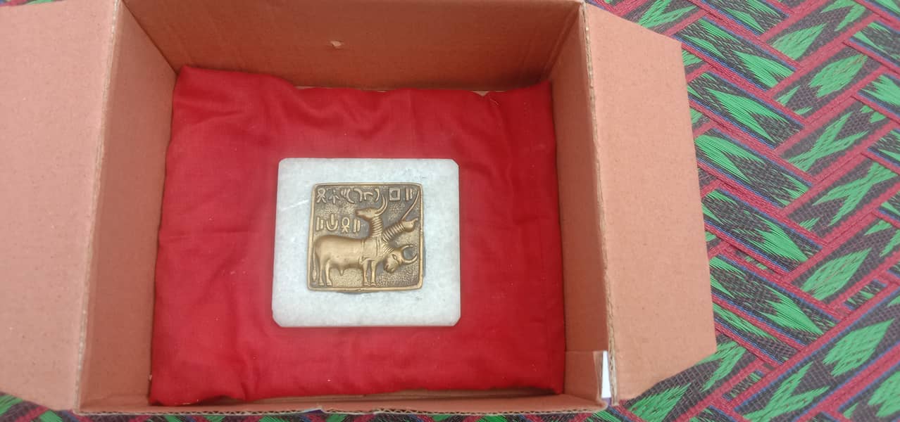 Seal From Moenjodaro Solid Brass 3