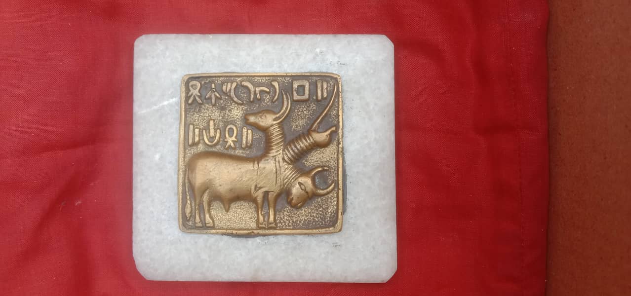 Seal From Moenjodaro Solid Brass 4