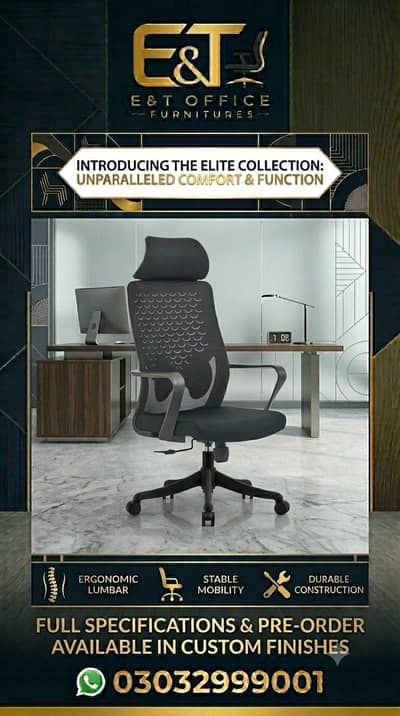 Gaming Chairs | Executive Chairs | Visitor Chairs | 03032999001
