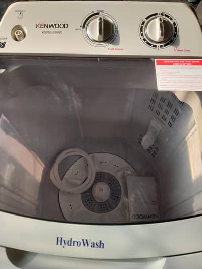 Washing Machine (Box Pack)