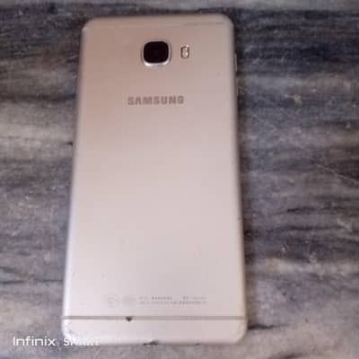 Samsung Galaxy borad bilkol ok ha 0306/690/27/12
