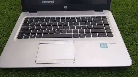 hp core i5 7th generation