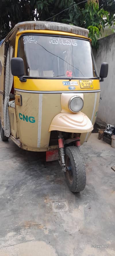 this is used but condition is always good